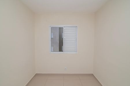 Apartamento para alugar com 41m², 2 quartos e 1 vaga Apartamento para alugar com 41m², 2 quartos e 1 vagaQuarto 2