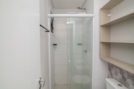 Apartamento para alugar com 41m², 2 quartos e 1 vaga Apartamento para alugar com 41m², 2 quartos e 1 vagaBanheiro
