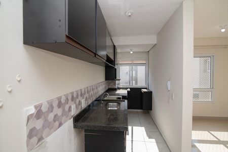 Apartamento para alugar com 41m², 2 quartos e 1 vaga Apartamento para alugar com 41m², 2 quartos e 1 vagaCozinha
