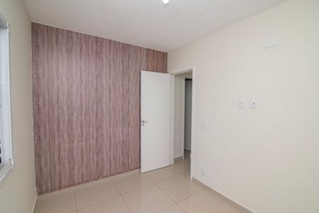 Apartamento para alugar com 41m², 2 quartos e 1 vaga Apartamento para alugar com 41m², 2 quartos e 1 vagaQuarto 1