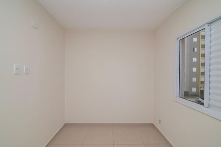 Apartamento para alugar com 41m², 2 quartos e 1 vaga Apartamento para alugar com 41m², 2 quartos e 1 vagaQuarto 1