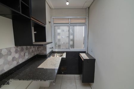 Apartamento para alugar com 41m², 2 quartos e 1 vaga Apartamento para alugar com 41m², 2 quartos e 1 vagaÁrea de Serviço