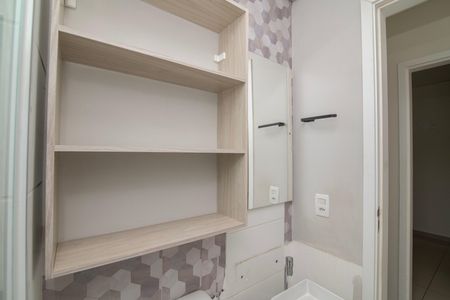 Apartamento para alugar com 41m², 2 quartos e 1 vaga Apartamento para alugar com 41m², 2 quartos e 1 vagaBanheiro