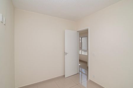 Apartamento para alugar com 41m², 2 quartos e 1 vaga Apartamento para alugar com 41m², 2 quartos e 1 vagaQuarto 2