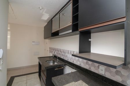Apartamento para alugar com 41m², 2 quartos e 1 vaga Apartamento para alugar com 41m², 2 quartos e 1 vagaCozinha