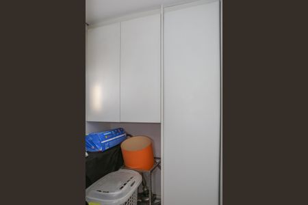 Apartamento para alugar com 255m², 3 quartos e 4 vagas Apartamento para alugar com 255m², 3 quartos e 4 vagasÁrea de Serviço