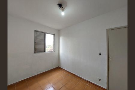 Apartamento para alugar com 56m², 2 quartos e 1 vagaQuarto 1