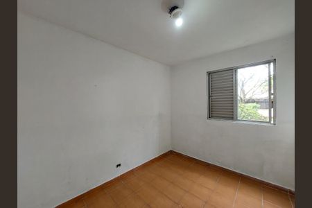Apartamento para alugar com 56m², 2 quartos e 1 vagaQuarto 1
