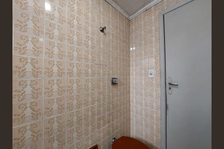 Apartamento para alugar com 56m², 2 quartos e 1 vagaBanheiro