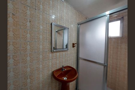 Apartamento para alugar com 56m², 2 quartos e 1 vagaBanheiro