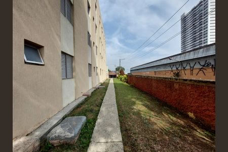 Apartamento para alugar com 56m², 2 quartos e 1 vagaÁrea comum