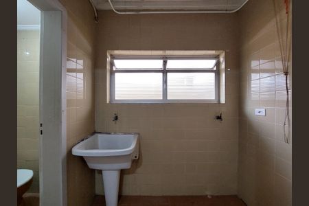 Apartamento para alugar com 56m², 2 quartos e 1 vagaÁrea de Serviço