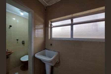 Apartamento para alugar com 56m², 2 quartos e 1 vagaÁrea de Serviço