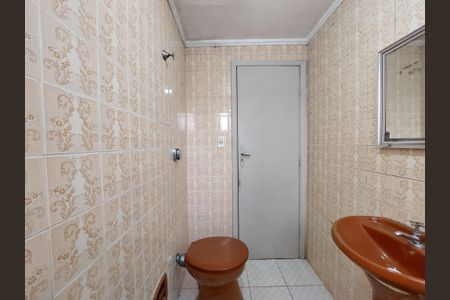 Apartamento para alugar com 56m², 2 quartos e 1 vagaBanheiro