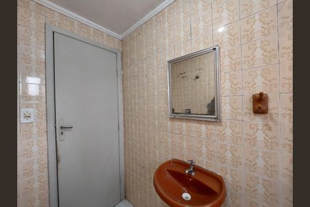 Apartamento para alugar com 56m², 2 quartos e 1 vagaBanheiro