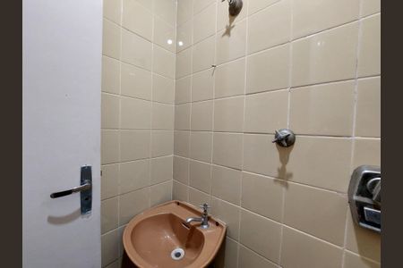 Apartamento para alugar com 56m², 2 quartos e 1 vagaBanheiro na Área de Serviço