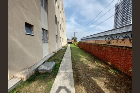 Apartamento para alugar com 56m², 2 quartos e 1 vagaÁrea comum