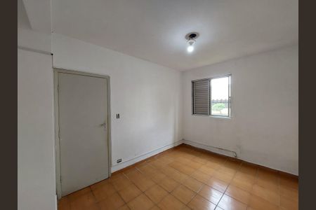 Apartamento para alugar com 56m², 2 quartos e 1 vagaQuarto 2