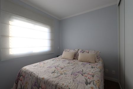 Apartamento à venda com 99m², 2 quartos e 2 vagasSuíte 1