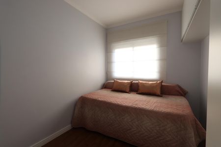 Apartamento à venda com 99m², 2 quartos e 2 vagasSuíte 2