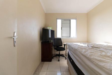 Apartamento à venda com 53m², 2 quartos e 1 vaga Apartamento à venda com 53m², 2 quartos e 1 vagaQuarto 2