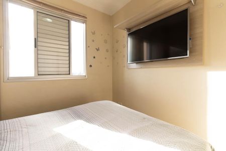 Apartamento à venda com 53m², 2 quartos e 1 vaga Apartamento à venda com 53m², 2 quartos e 1 vagaQuarto 1