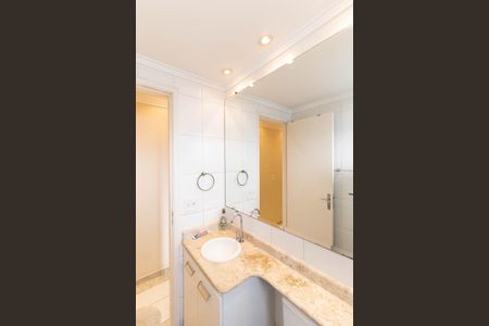 Apartamento à venda com 53m², 2 quartos e 1 vaga Apartamento à venda com 53m², 2 quartos e 1 vagaBanheiro Social