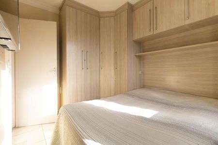 Apartamento à venda com 53m², 2 quartos e 1 vaga Apartamento à venda com 53m², 2 quartos e 1 vagaQuarto 1