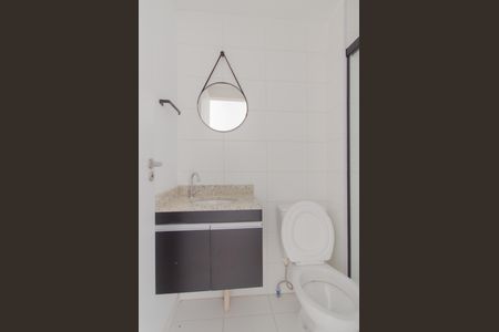 Apartamento à venda com 50m², 2 quartos e 1 vagaBanheiro Social