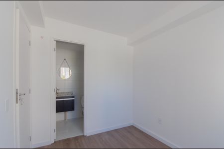 Apartamento à venda com 50m², 2 quartos e 1 vaga Apartamento à venda com 50m², 2 quartos e 1 vagaSuíte