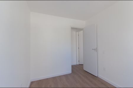 Apartamento à venda com 50m², 2 quartos e 1 vaga Apartamento à venda com 50m², 2 quartos e 1 vagaQuarto
