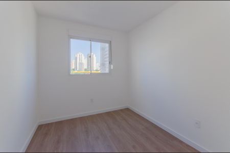 Apartamento à venda com 50m², 2 quartos e 1 vaga Apartamento à venda com 50m², 2 quartos e 1 vagaQuarto
