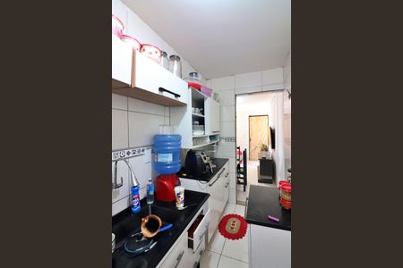 Apartamento à venda com 55m², 2 quartos e 1 vagaCozinha e Área de Serviço