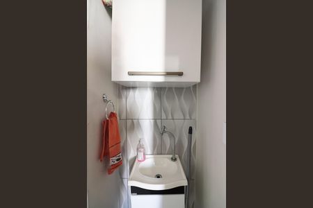 Apartamento à venda com 55m², 2 quartos e 1 vagaBanheiro Social