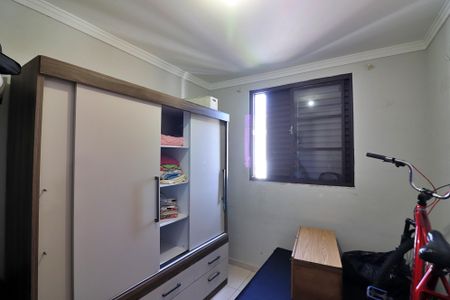 Apartamento à venda com 55m², 2 quartos e 1 vagaQuarto 2
