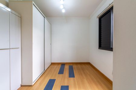 Apartamento à venda com 105m², 2 quartos e 2 vagasSuíte 1