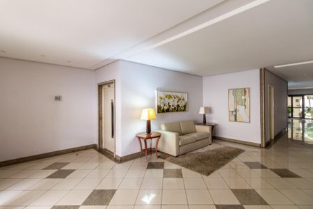 Apartamento à venda com 105m², 2 quartos e 2 vagasHall de entrada