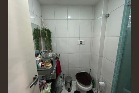 Apartamento à venda com 55m², 2 quartos e 1 vagaBanheiro