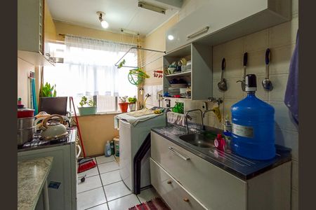 Apartamento à venda com 44m², 1 quarto e 1 vagaCozinha
