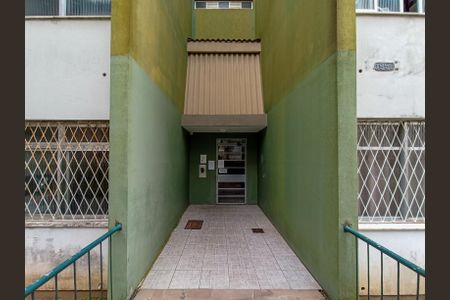 Apartamento à venda com 44m², 1 quarto e 1 vagaEntrada do prédio