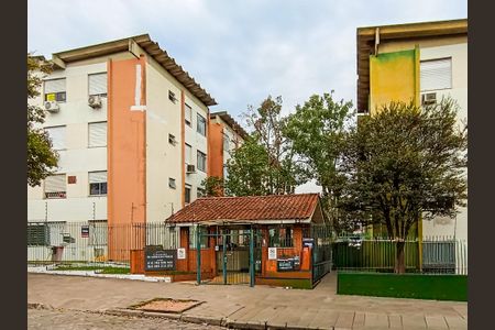 Apartamento à venda com 44m², 1 quarto e 1 vagaFachada do condomínio