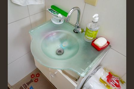 Apartamento à venda com 44m², 1 quarto e 1 vagaBanheiro