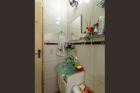 Apartamento à venda com 44m², 1 quarto e 1 vagaBanheiro