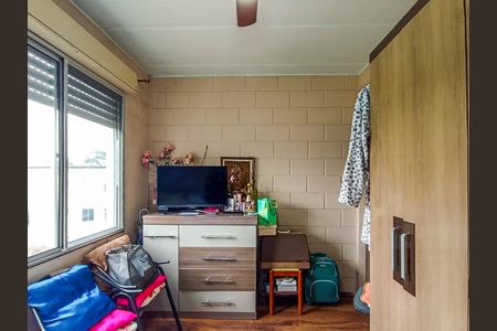 Apartamento à venda com 44m², 1 quarto e 1 vagaQuarto