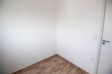 Apartamento para alugar com 35m², 2 quartos e 1 vagaQuarto 2