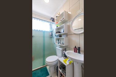 Apartamento à venda com 62m², 2 quartos e 2 vagasBanheiro