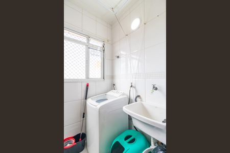 Apartamento à venda com 62m², 2 quartos e 2 vagasÁrea de Serviço