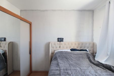 Quarto 1 de apartamento à venda com 2 quartos, 54m² em Frei Leopoldo, Belo Horizonte