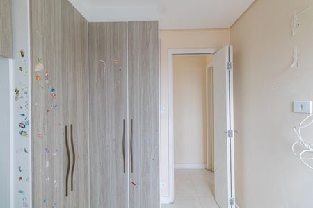 Apartamento à venda com 55m², 2 quartos e 1 vagaQuarto 1