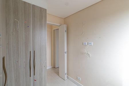 Apartamento à venda com 55m², 2 quartos e 1 vagaQuarto 1